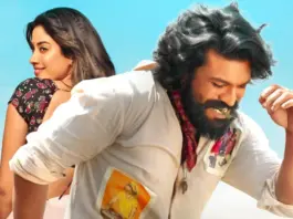 Peddi Song Chikiri Chikiri - Ram Charan and Janhvi Kapoor