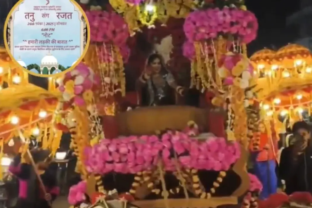 Prayagraj Viral Video