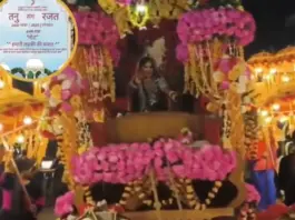 Prayagraj Viral Video