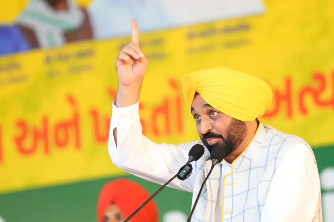 Punjab News Punjab News