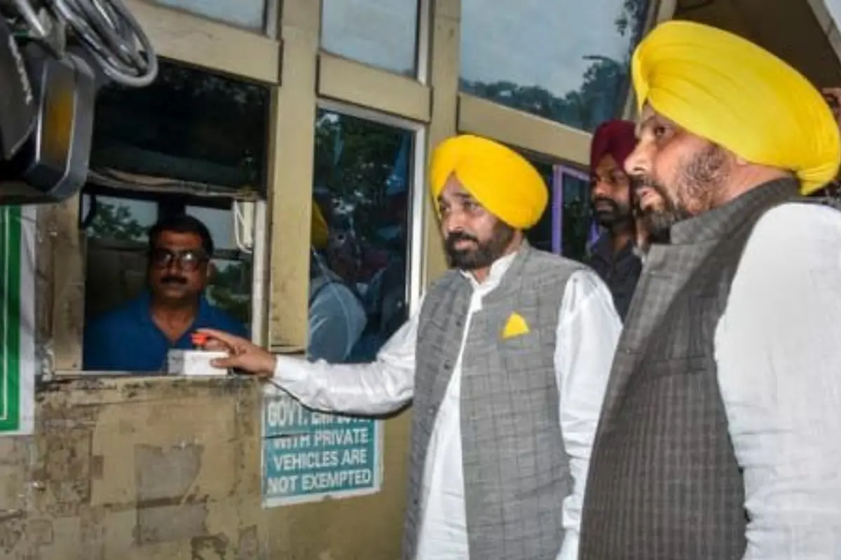 Punjab News Punjab News