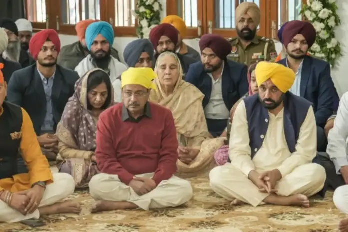 Punjab News Punjab News