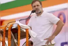Bihar Exit Poll 2025: State Headed For a Decisive One-Sided Victory! Rahul Gandhi’s ‘Vote Chori’ Remark Fails to Convince Voters Bihar Exit Poll 2025