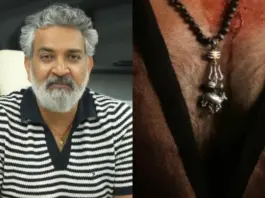 SS Rajamouli Shares Video Message Before Globe Trotter Event