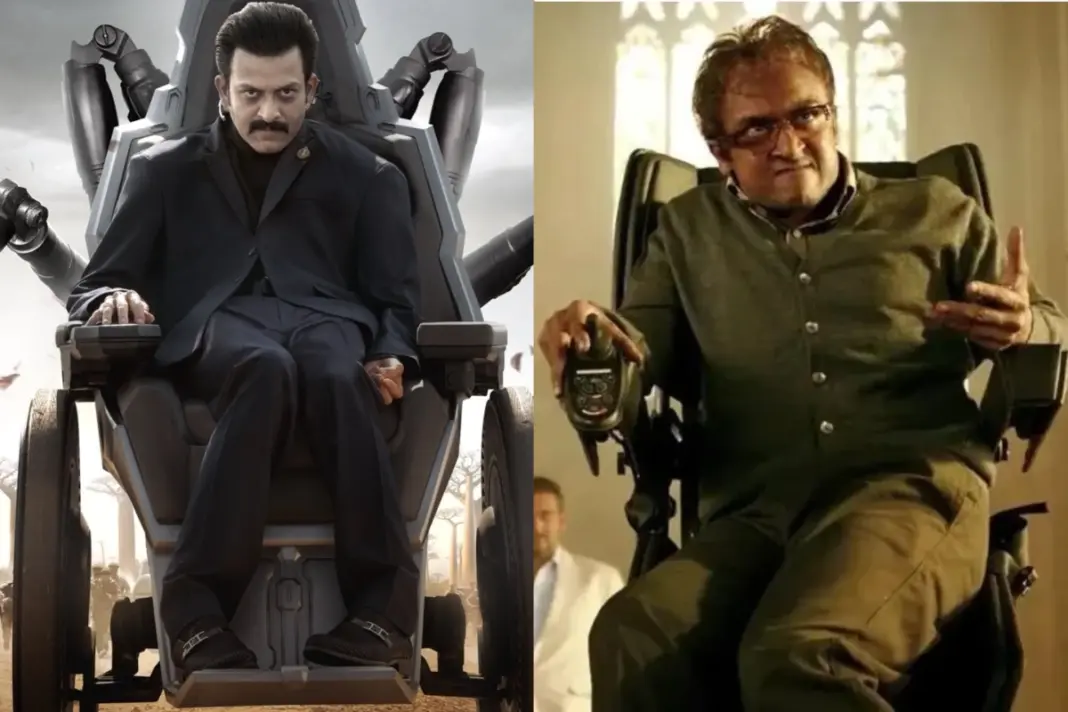 SSMB 29 Prithviraj Sukumaran