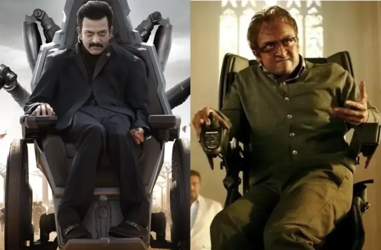 SSMB 29 Prithviraj Sukumaran