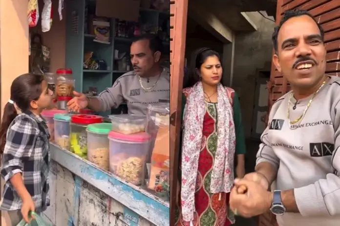 Shadab Jakati Viral Video Shadab Jakati Viral Video