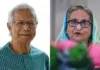 Bangladesh On Boil, Shiekh Hasina Sentenced to Death, Has Mohammed Yunus Dealt A Severe Blow to Democracy? Shiekh Hasina