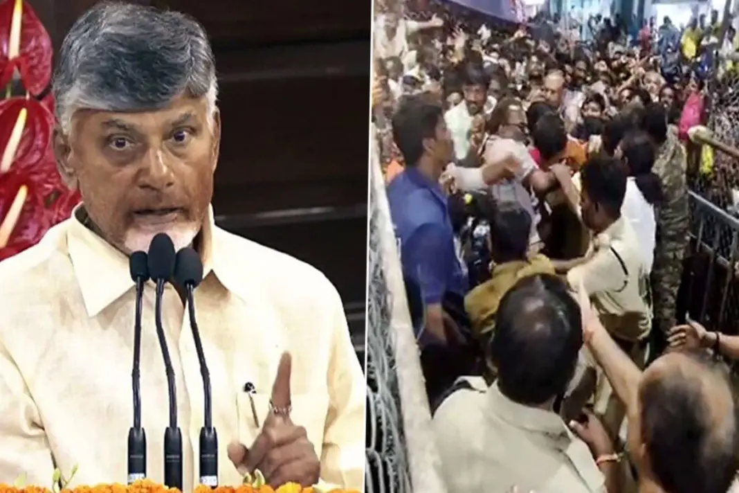 Srikakulam- Temple- Stampede