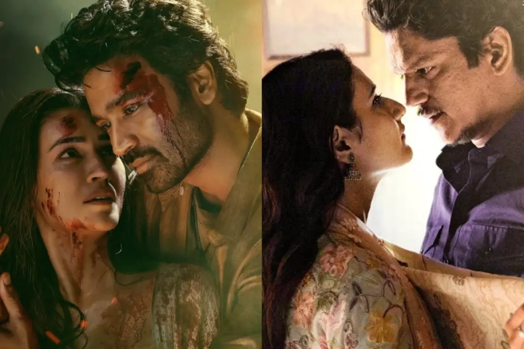 Tere Ishk Mein Box Office Collection Day 1