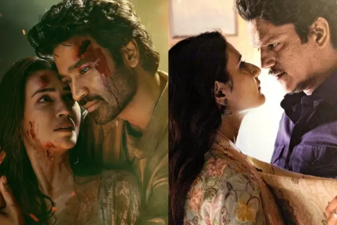 Tere Ishk Mein Box Office Collection Day 1