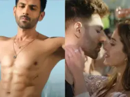 Tu Meri Main Tera Main Tera Tu Meri Teaser - Kartik Aaryan and Ananya Panday