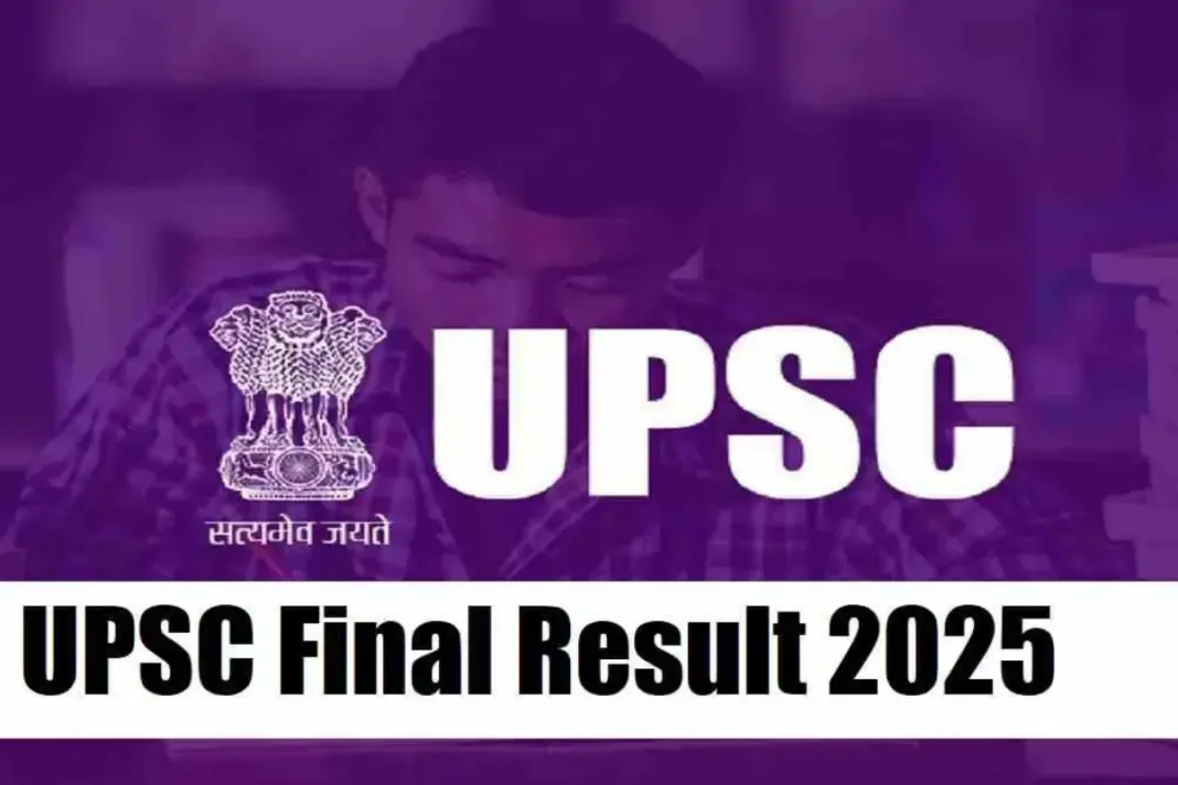 UPSC CSE Mains Result 2025
