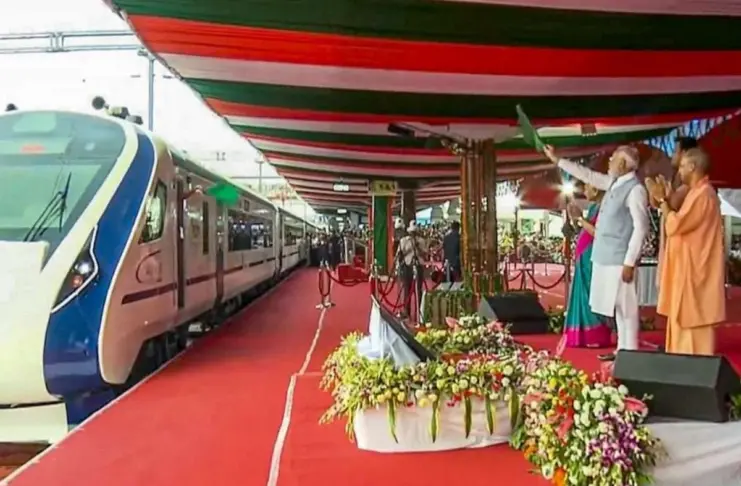 Vande- Bharat- Trains