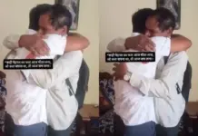 Viral Video: Heartwarming ! 45 Seconds of Tears, Pride and Joy as Father Learns His Son Is Now CA, Netizens Celebrate Father-Son Moment Viral Video