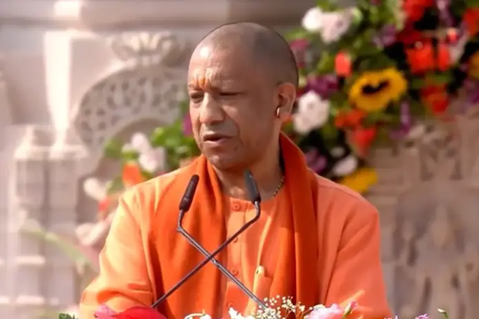 Yogi Adityanath