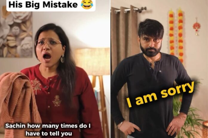 Viral Video Viral Video