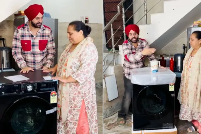 Viral Video Viral Video