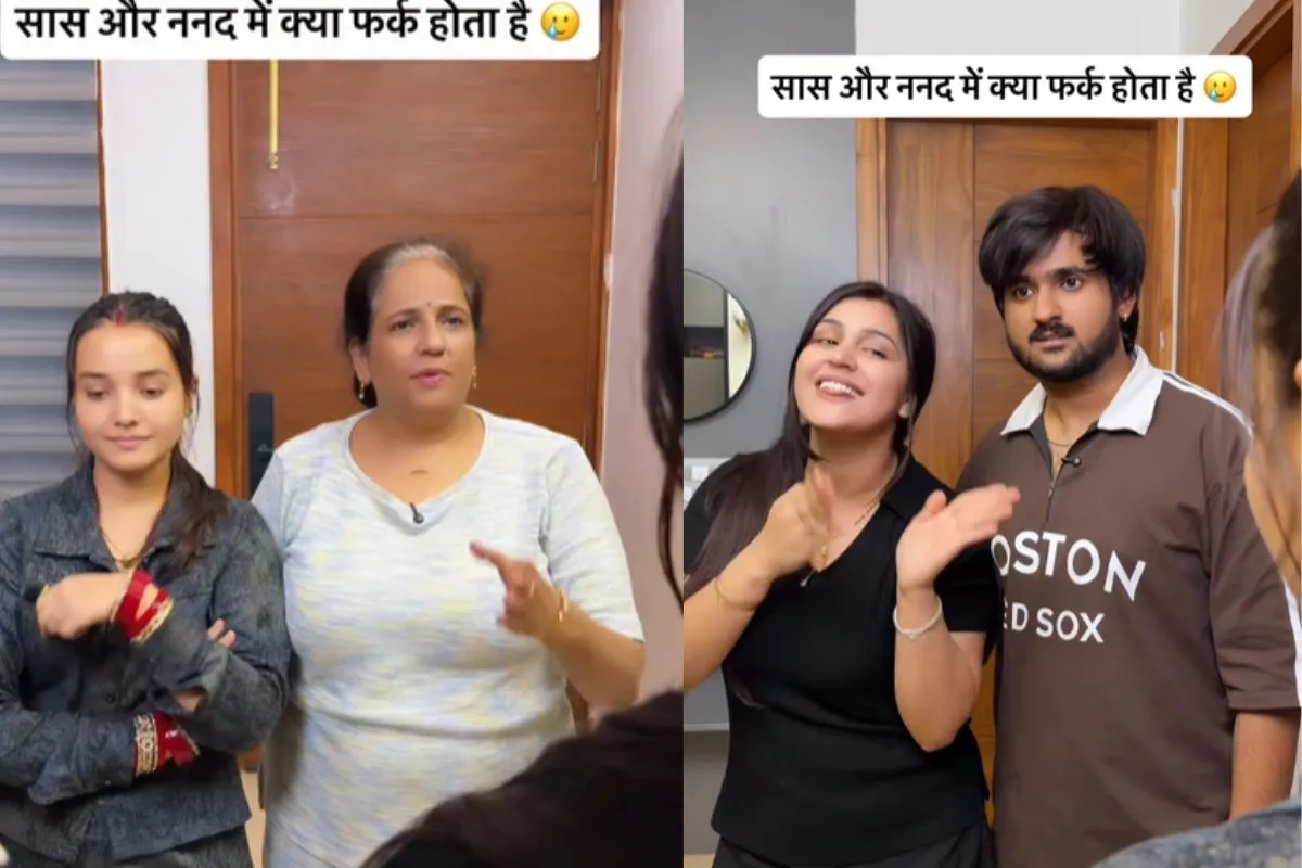 Viral Video Viral Video