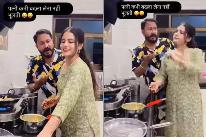 Viral Video Viral Video