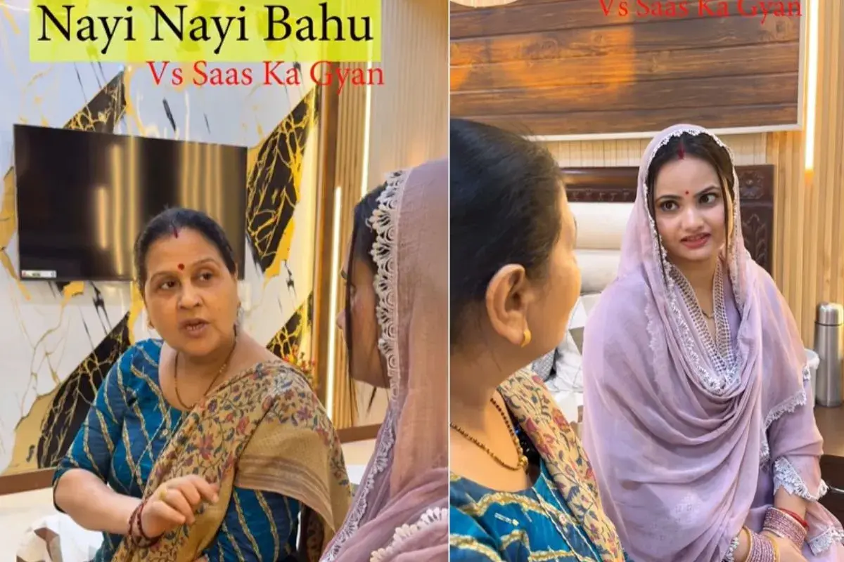 Viral Video Viral Video