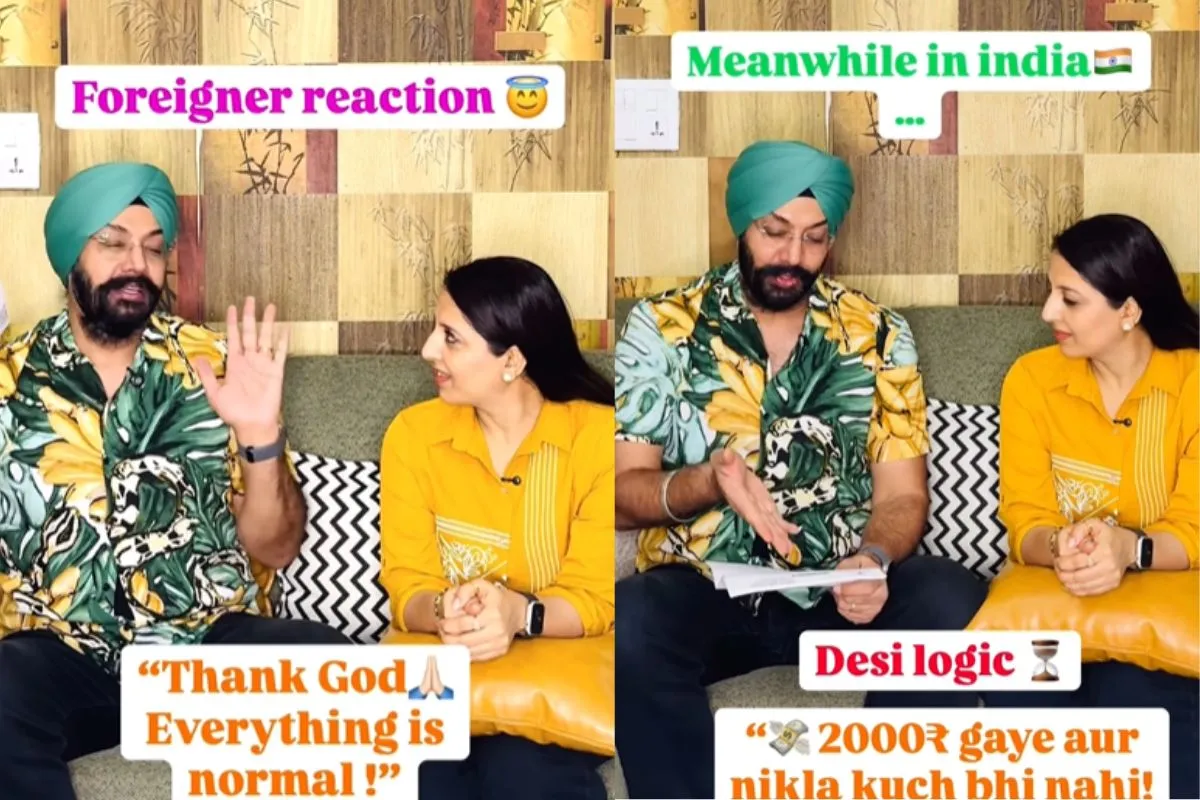 Viral Video Viral Video