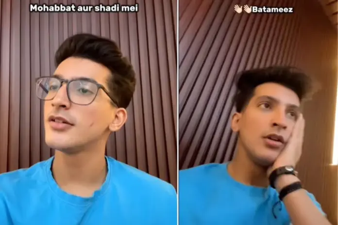 Viral Video Viral Video