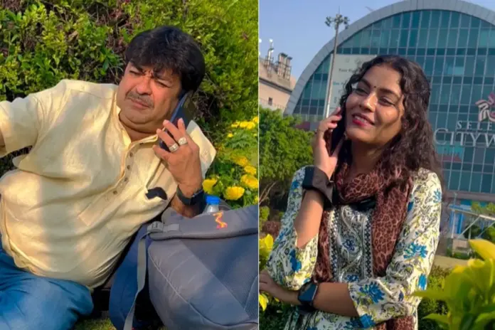 Viral Video Viral Video