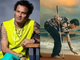 Zubeen Garg Roi Roi Binale Piracy Case
