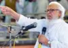 “Musalman Ko Sar Nahi Uthane Dena…” Why Is Jamiat Chief Maulana Arshad Madani Defending Al Falah VC? BJP Says ‘Double Standards’ maulana-arshad-madani