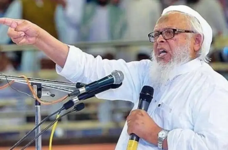 maulana-arshad-madani