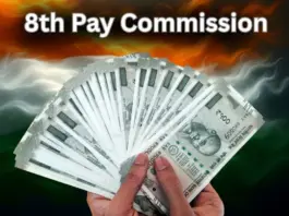 8th-pay-commission
