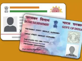 Aadhaar PAN linking deadline
