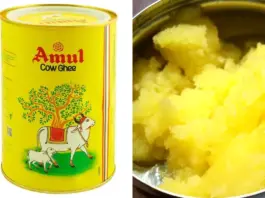 Amul Cow Ghee Test