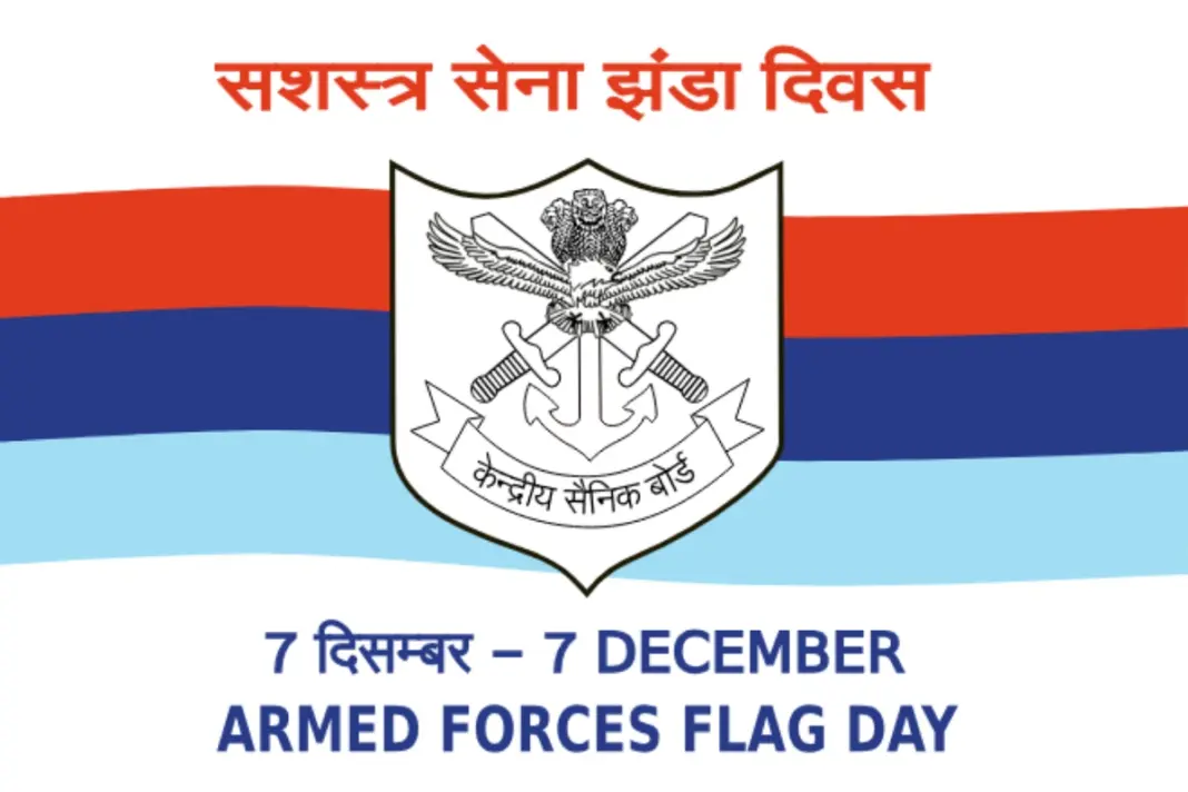 Armed-Forces-Flag-Day-2025