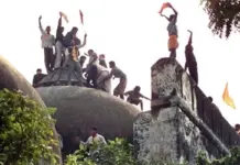 Pakistan Tries to Stoke Communal Tension in India, Issues Inappropriate Statement on Babri Masjid Demolition Babri Masjid Demolition