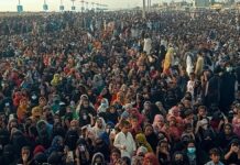 Balochistan News: US Commits $1.25 Billion To Pakistan; Baloch Upliftment Or Will Politicians And Army Have Fun? Balochistan News