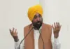 Bhagwant Mann Government to Launch ₹10 Lakh Health Cover for Every Family in Punjab Bhagwant Mann