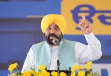 Punjab CM Deploys 35 Warriors to Fight Drug Menace with TISS Bhagwant Mann