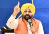 Bhagwant Mann Government Ensures Daytime Power Supply for Farmers in Punjab Bhagwant Mann