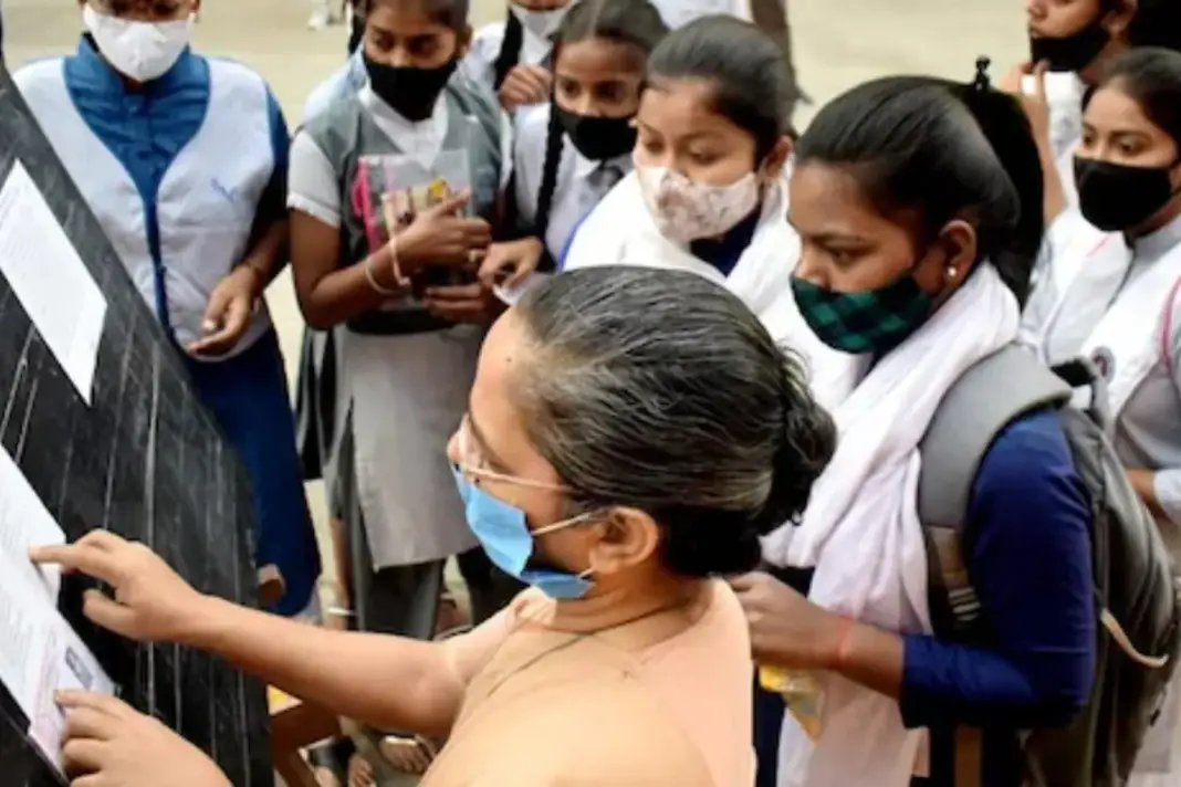 Bihar Board Exams 2026