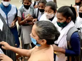 Bihar Board Exams 2026