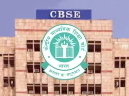 CBSE-Board-Exams-2026