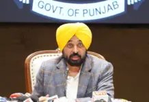 CM Led Delegation to Visit Japan and South Korea for Investor Outreach CM Bhagwant Mann