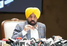 CM Mann’s Japan Trip Seeks Industrial Investment CM Bhagwant Mann