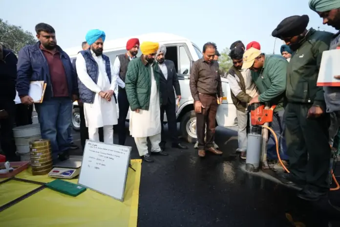 CM Bhagwant Mann CM Bhagwant Mann