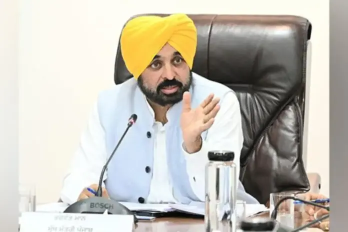 CM Bhagwant Mann CM Bhagwant Mann