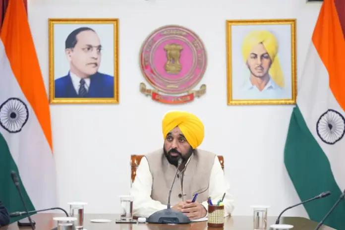 CM Bhagwant Mann CM Bhagwant Mann