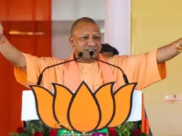 CM Yogi Adityanath