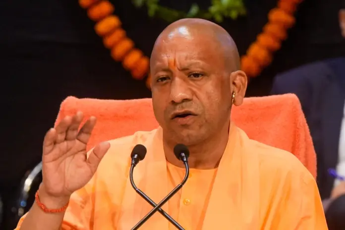 CM Yogi Adityanath